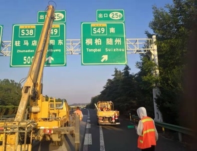 宿迁宿迁河南郑州交通标识标牌源头厂家