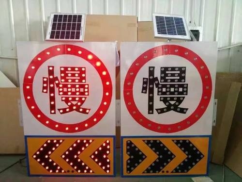 宿迁宿迁太阳能交通标牌 自发光交通路标牌厂家
